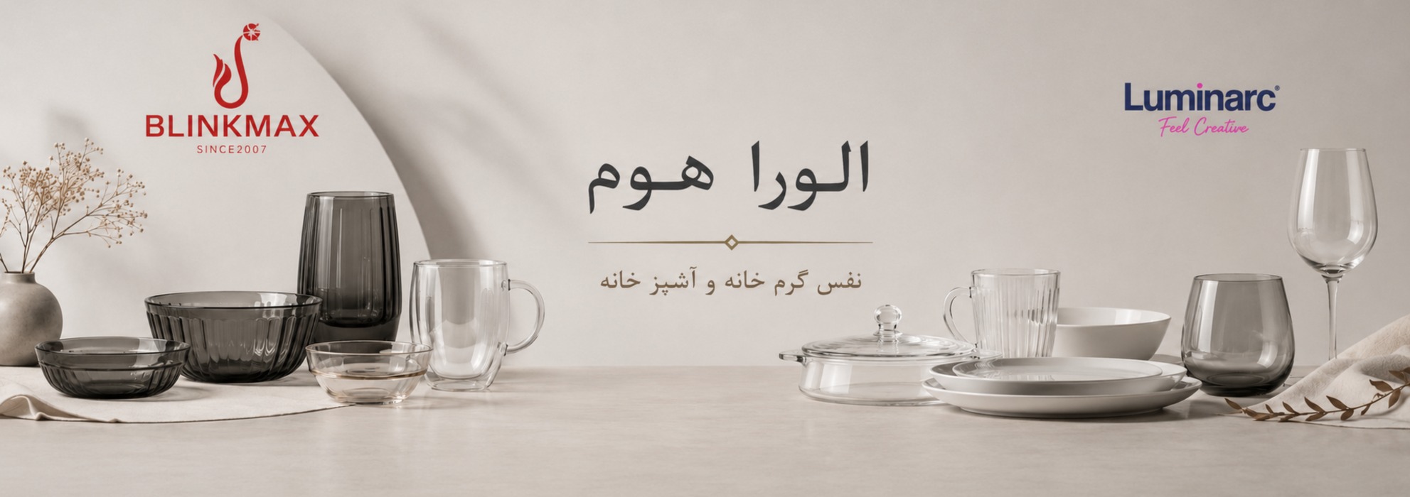 slide-image-undefined